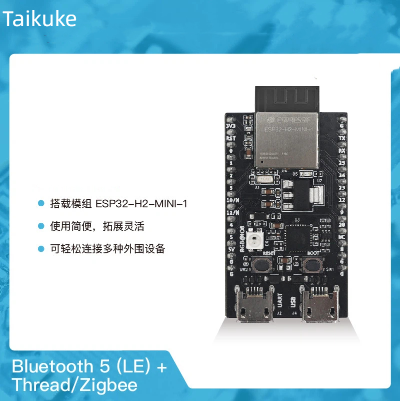 ESP32-H2-DevKitM-1 Thread/Zigb - Esp32 H2 recensie en prijs