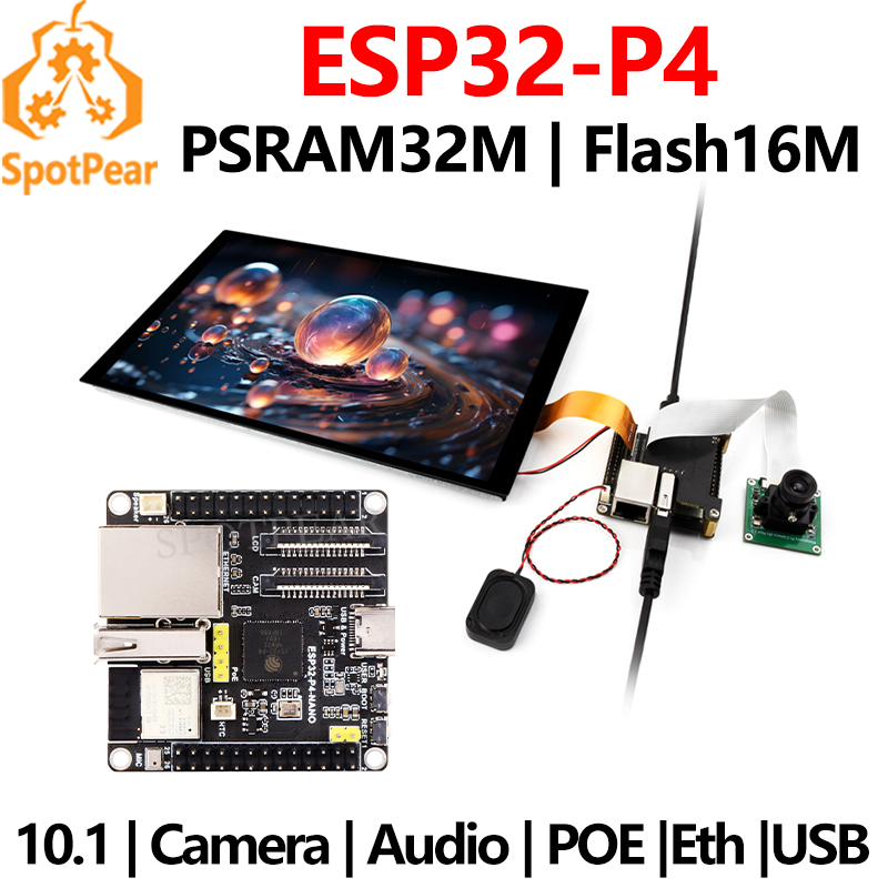 ESP32-P4-NANO ontwikkelingsbor - Esp32 P4 recensie en prijs