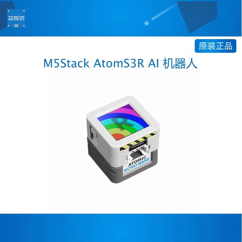 NIEUWE M5Stack AtomS3R AI Chat - Esp32 S3 recensie en prijs